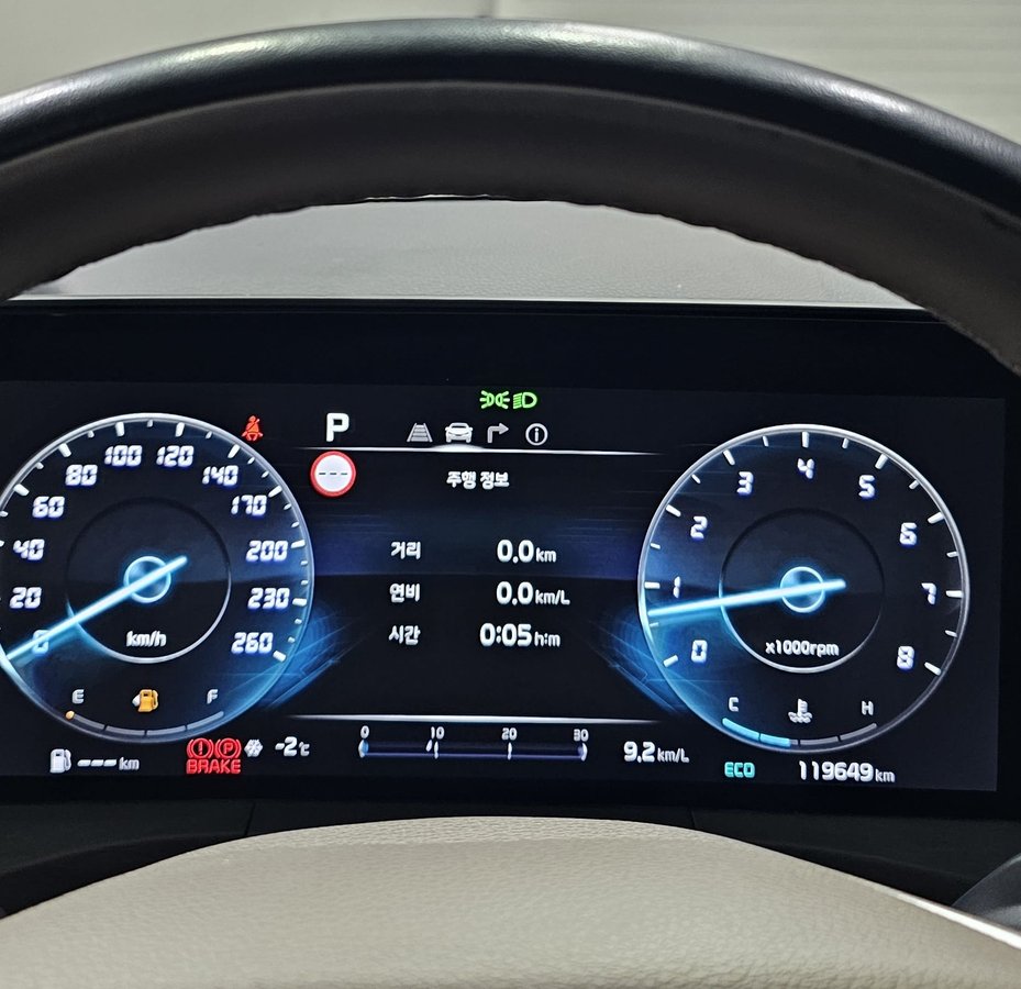 KIA K8