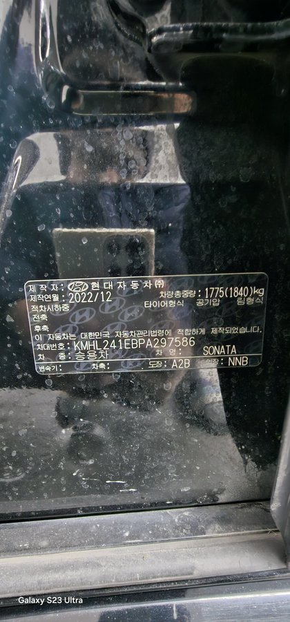 HYUNDAI SONATA