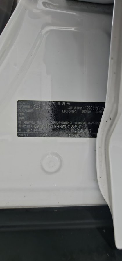 HYUNDAI CASPER 