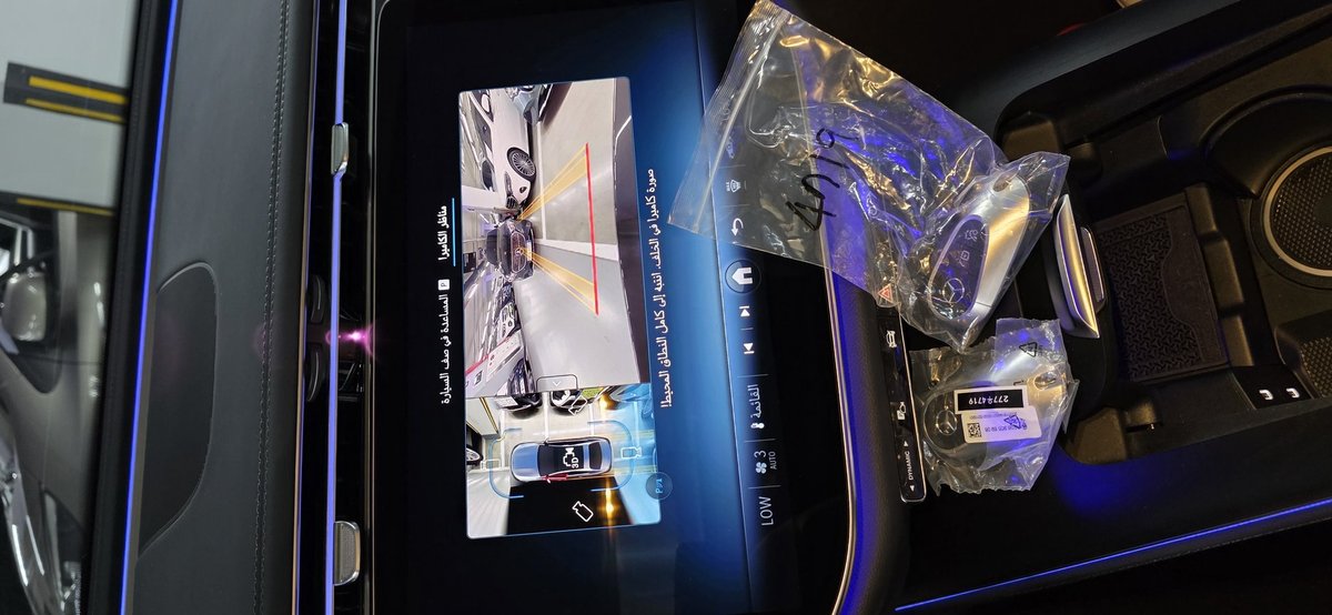 E200 موديل 2025 وكالة شرط 