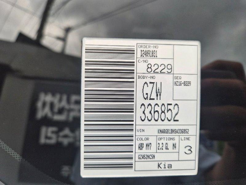 hc:1783907357_31756_.jpg