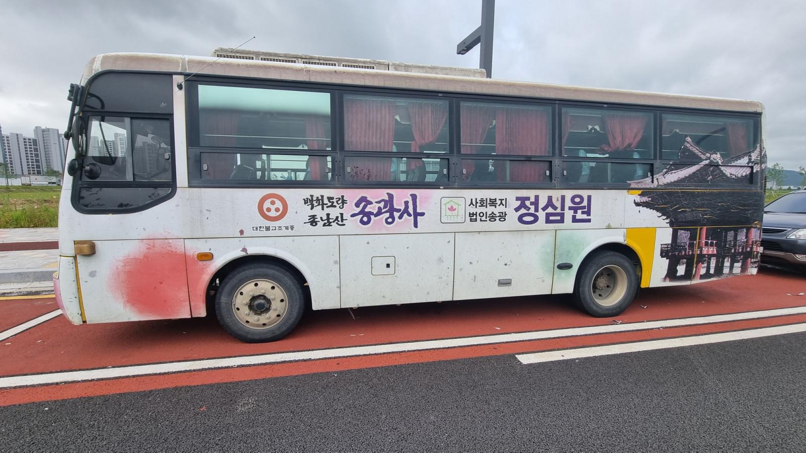 hc:1783911435_29280_10.jpg