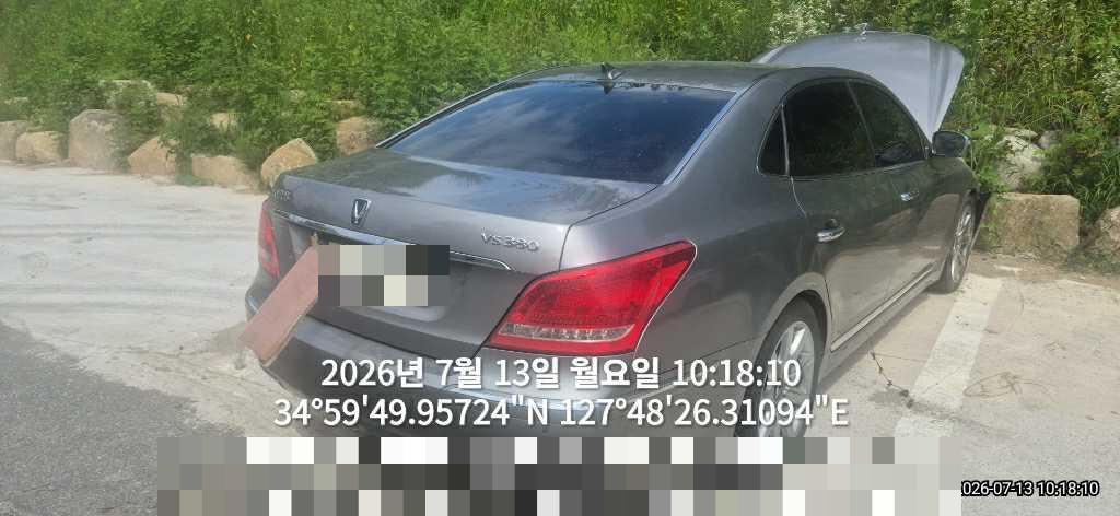 hc:1783923271_46439_.jpg