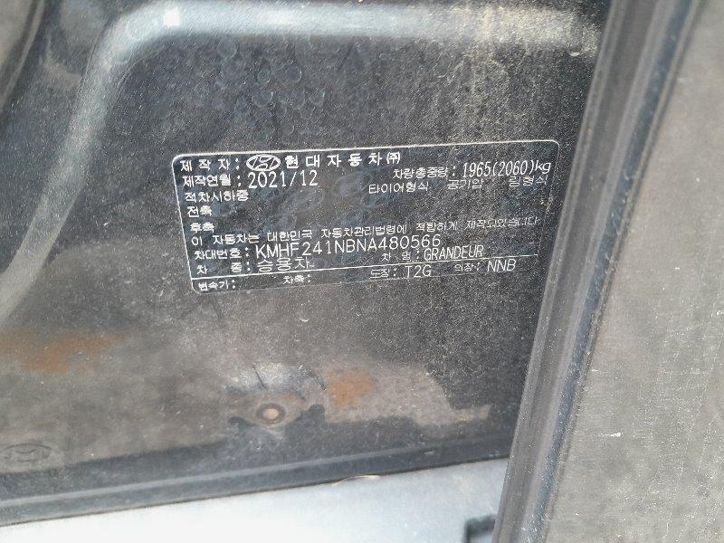 hc:1783927788_83870_.jpg