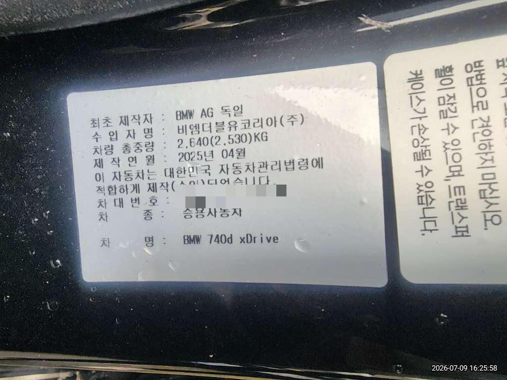 hc:1783930891_64377_.jpg