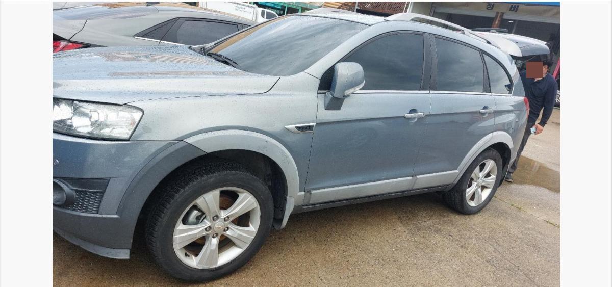 hc:1783934039_96457_.jpg