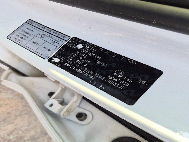 hc:1783990003_03356_.jpg