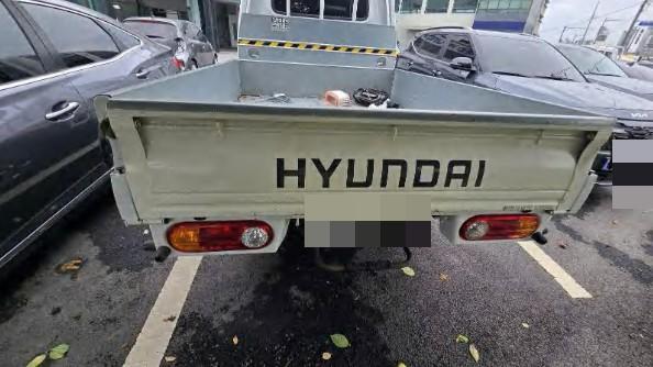 hc:1784003770_00739_.jpg