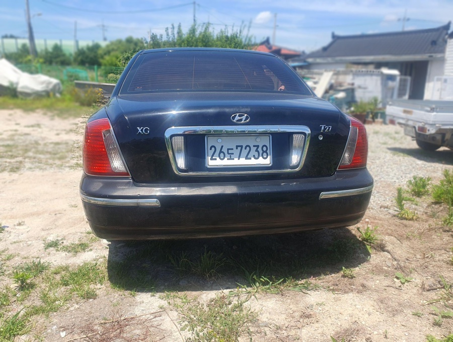 hc:1784005899_45849_.jpg