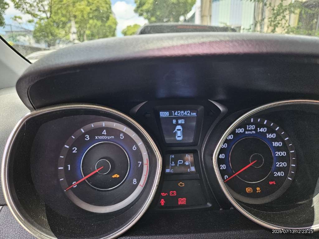 hc:1784009421_99945_.jpg