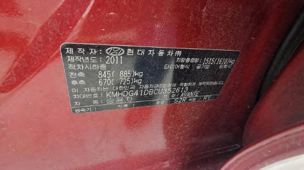 hc:1784083469_42002_.jpg