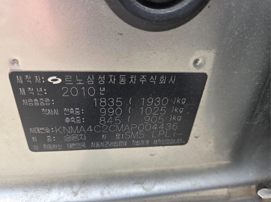 hc:1784104186_02430_.jpg