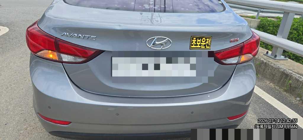 Hyundai Elantra 2015