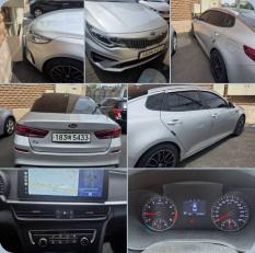 Kia K5 2.0 2019