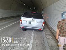 SsangYong KORANDO 스포츠 2014