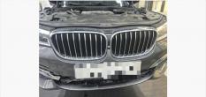 BMW 740Ld xDrive 2017