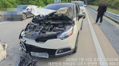Renault Samsung QM3 2017