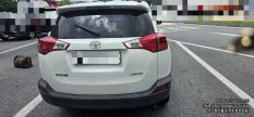 Toyota RAV4 2015