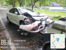 Renault Samsung SM3 2016