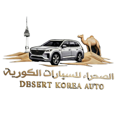 Desert Korea Auto